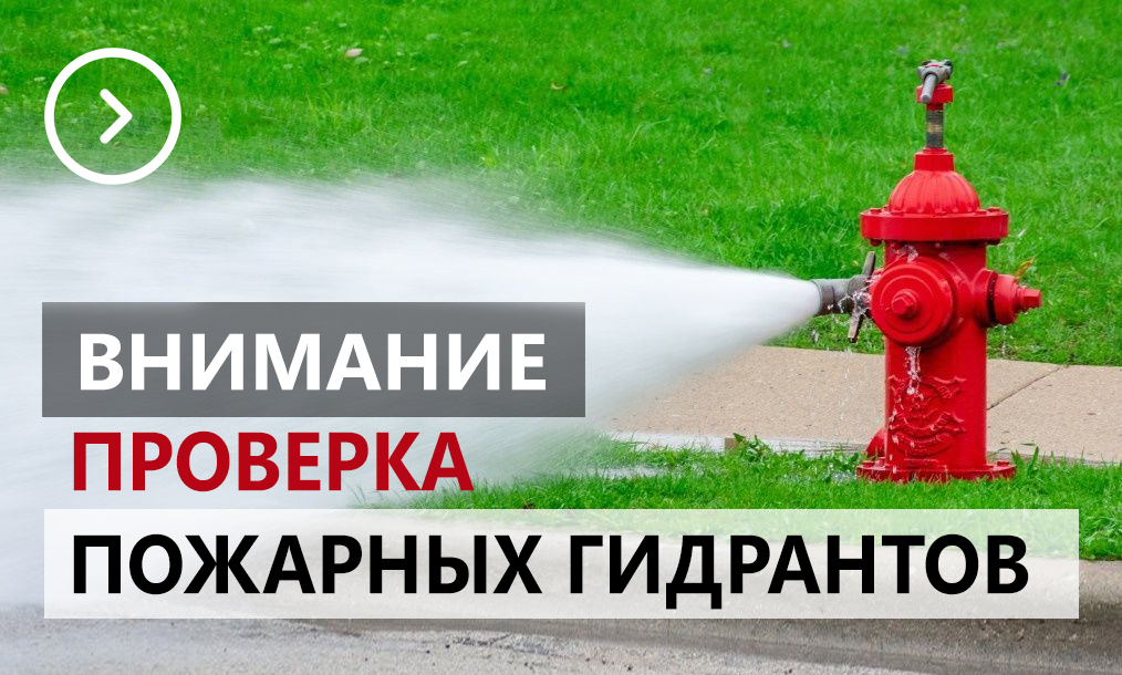 Лучшие отходы которых нет